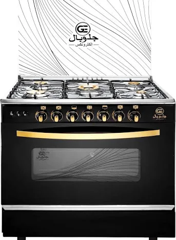 صيانة بوتاجاز